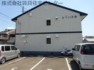 セゾン津秦の外観