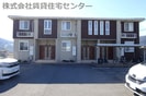 メゾン ファミーユⅡの外観
