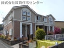 ハウスプリムローズ　Ⅲの外観