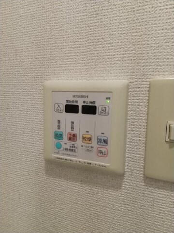  アーバンパレス 中之島