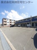 アークス西浜