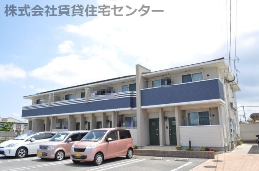  アークス西浜