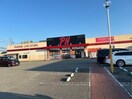 DAISO パーティハウス西浜店様まで314m アークス西浜
