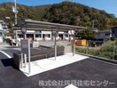  ブロード・フレンドリー