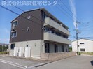 メゾンドヒルの外観