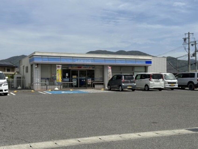 ローソン 有田インター東店様(コンビニ)まで932m フレスコリーリオⅢ