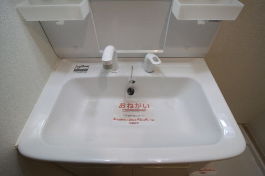 同仕様 フレスコリーリオⅢ