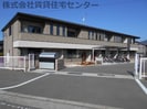 マンダリーナの外観