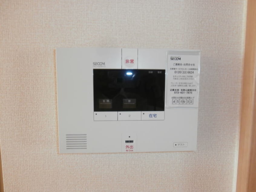  きのくに線・紀勢本線/和歌山駅 徒歩24分 1階 築12年