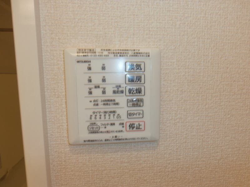  きのくに線・紀勢本線/和歌山駅 徒歩24分 1階 築12年