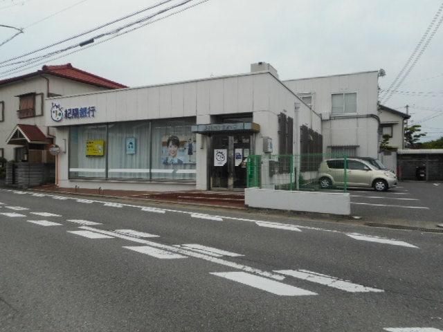 紀陽銀行 吉備支店様 1654m ルーチェ　ソラーレⅡ