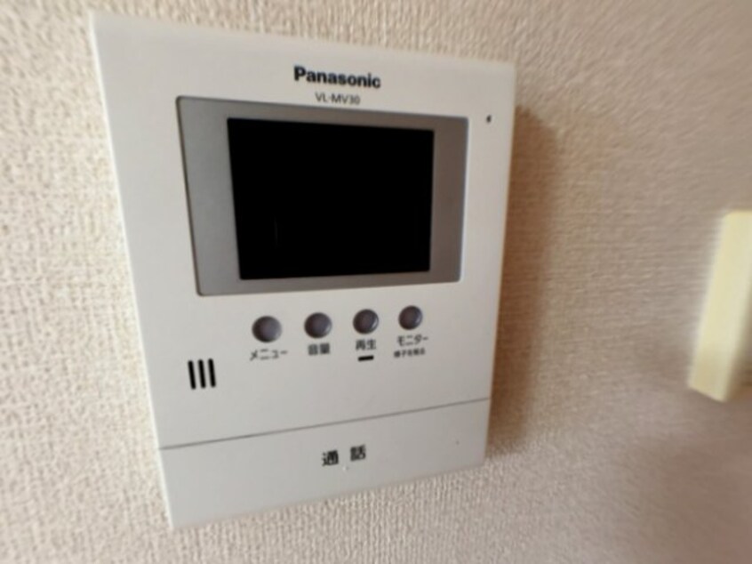  D-roomさつき