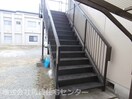  メゾン畑野