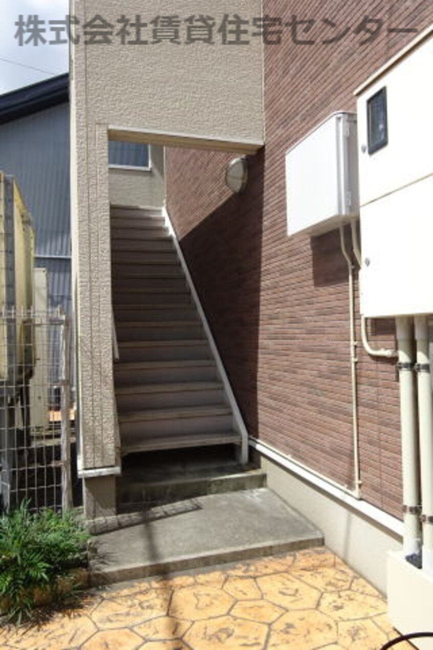  サンハイツ　フルール