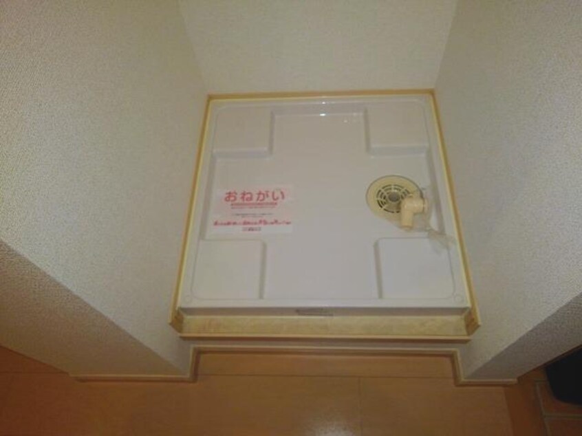  サンハイツ　フルール