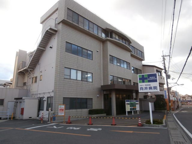 向井病院様 936m プレゼンス紀伊1