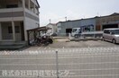  グリーンフル中浜