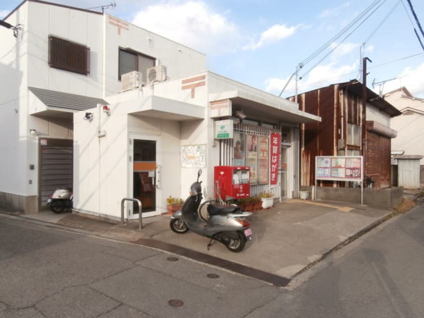 和歌山杭ノ瀬郵便局様(郵便局)まで653m グリーンフル中浜