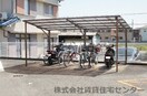 グリーンフル中浜