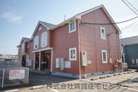 ポワンドゥ花梨Ⅰ