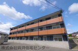 グラッツアモーレ府中
