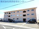ルネ紀伊の外観