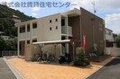 ルピエ紀三井寺の外観