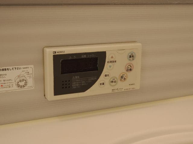  ファミリーメイト矢田　Ｂ棟