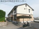 グリーングラスＡ棟の外観