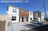 クラウンハイツ秋月