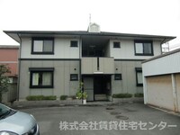 ハイカムール太田Ⅱ