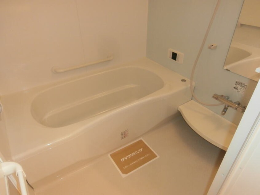  シンフォニーⅦ