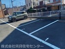  きのくに線・紀勢本線/紀三井寺駅 徒歩15分 2階 築16年