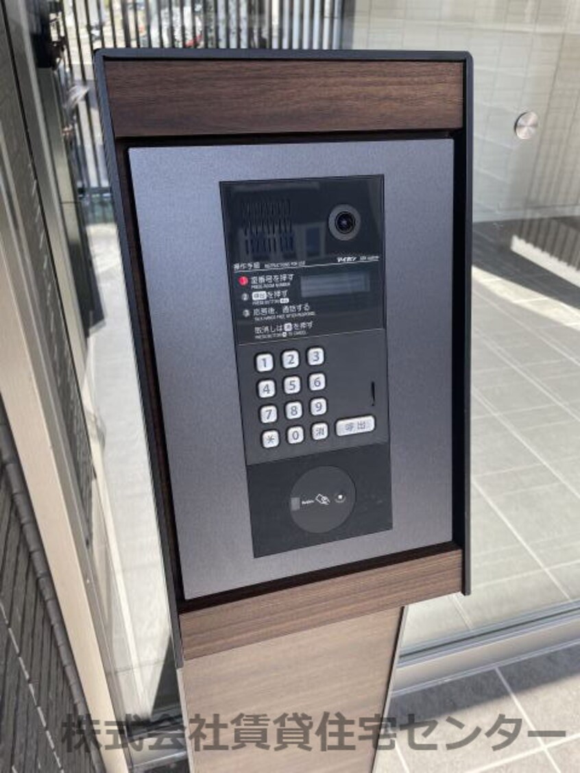  阪和線・羽衣線/和歌山駅 徒歩29分 3階 築2年