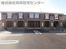 阪和線・羽衣線/紀伊中ノ島駅 徒歩13分 2階 築8年の外観