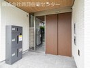  阪和線・羽衣線/和歌山駅 徒歩13分 2階 築1年