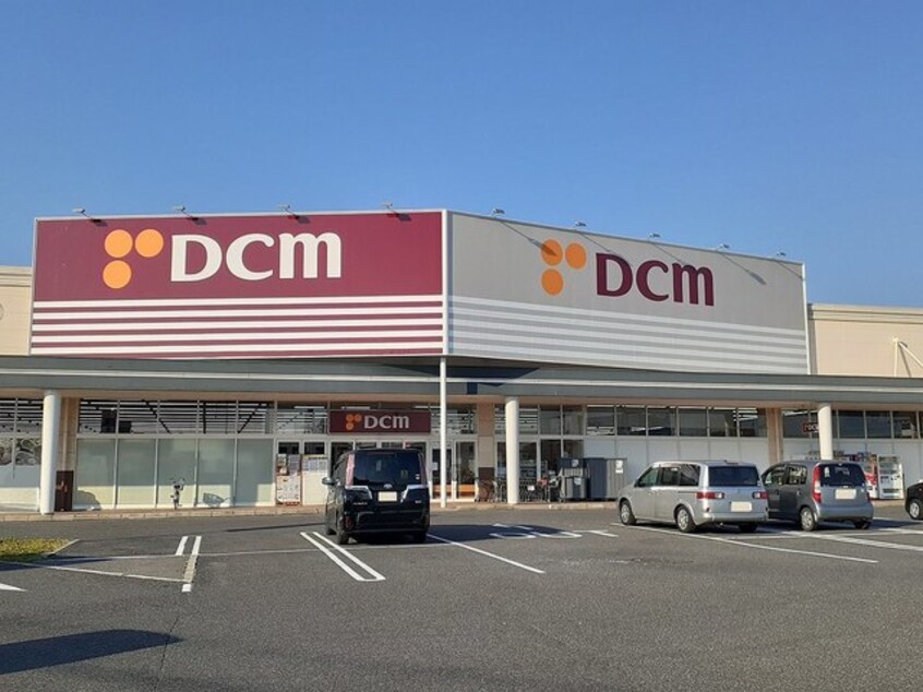 DCM 和歌山北バイパス店様(電気量販店/ホームセンター)まで1145m タウニィ紀ノ川