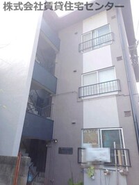 メゾンクルール