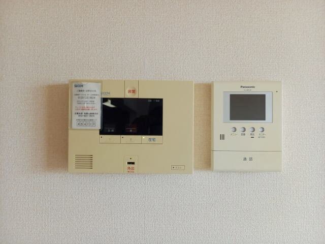  きのくに線・紀勢本線/宮前駅 徒歩16分 3階 築13年