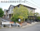 BIG JOY YAMATOの外観