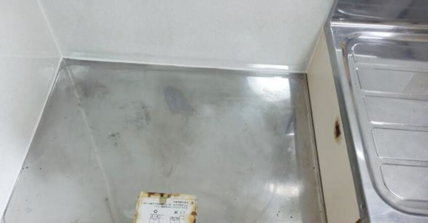 同仕様 メゾンクルール