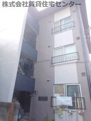 メゾンクルールの外観