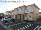 ガーデンハイツの外観