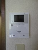 同仕様 ソレアード喜代