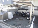  ソレアード喜代