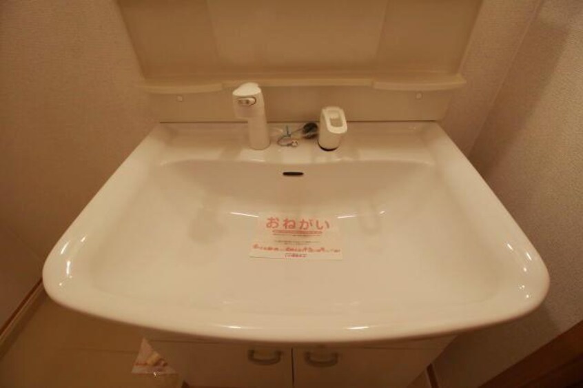 同仕様 ＹＫハドソン小田Ｃ