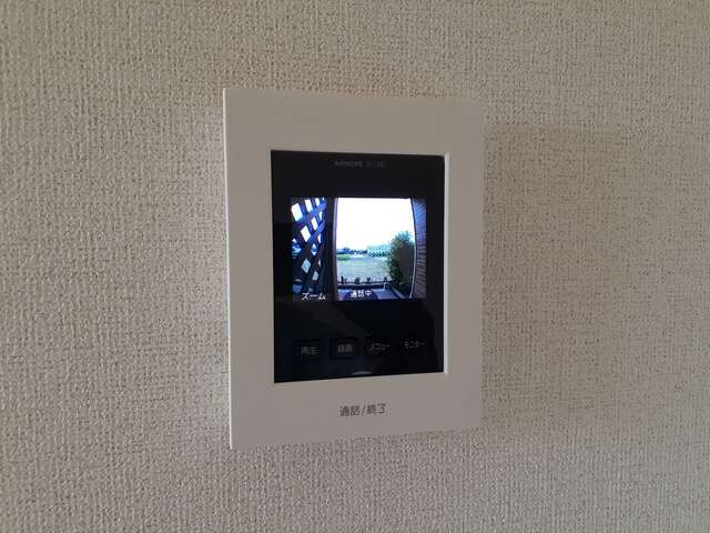  メゾン デ ソレイユⅡ