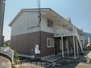 ハイツシャルマンリコAの外観