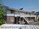ハイツシャルマンリコＡの外観