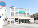 関西みらい銀行 橋本支店様(銀行)まで1511m エルピスⅡ